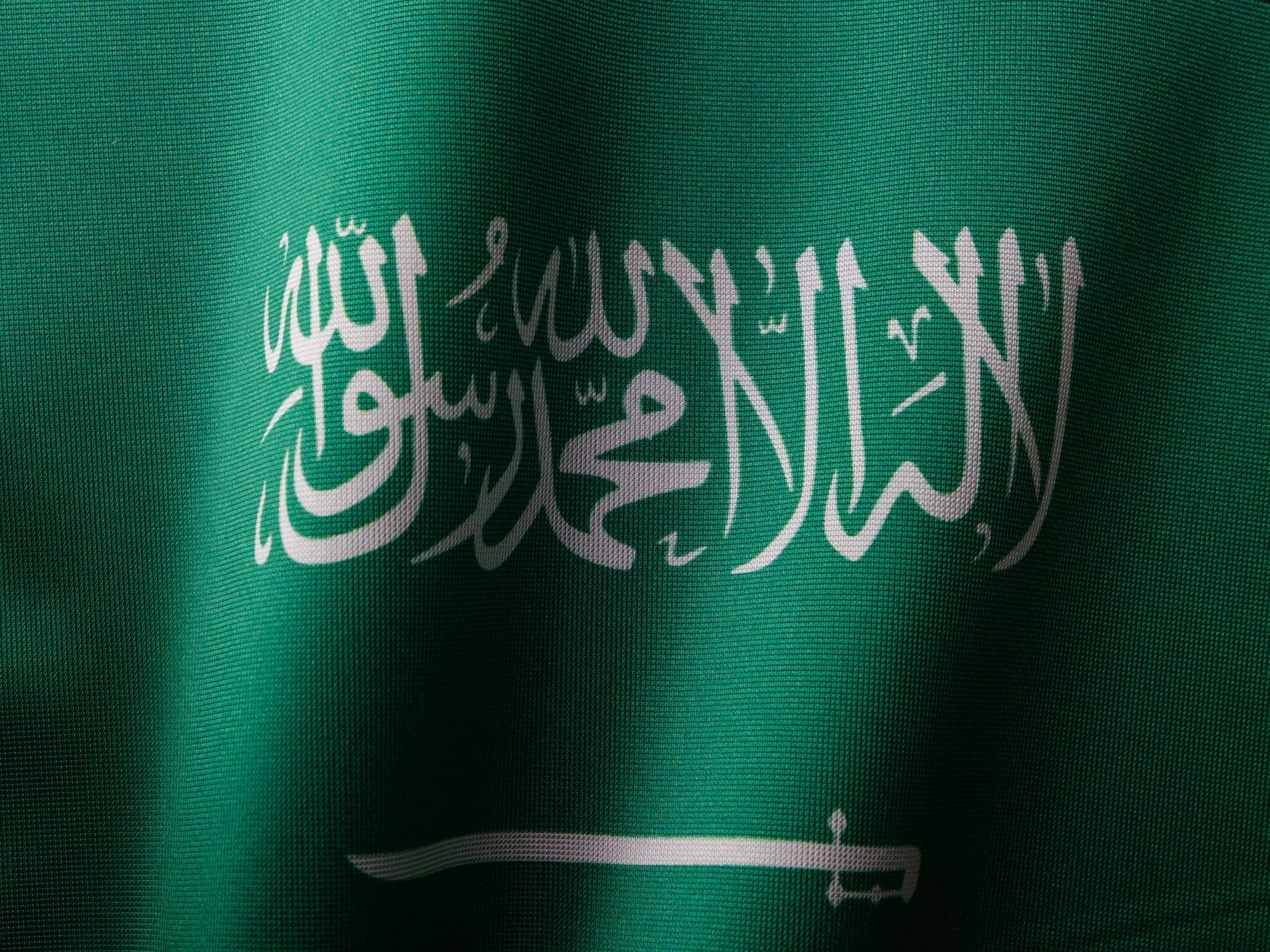 Saudi Jawazat Final Exit Paper - Official Khurooj Nihai Document Retrieval Service